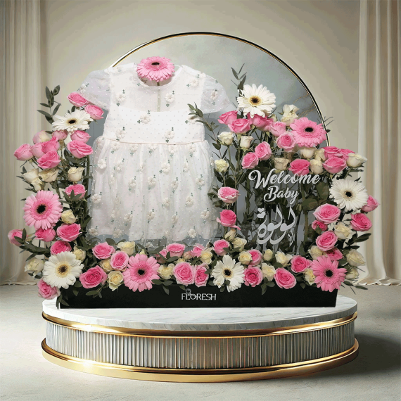 Princess Beginnings
